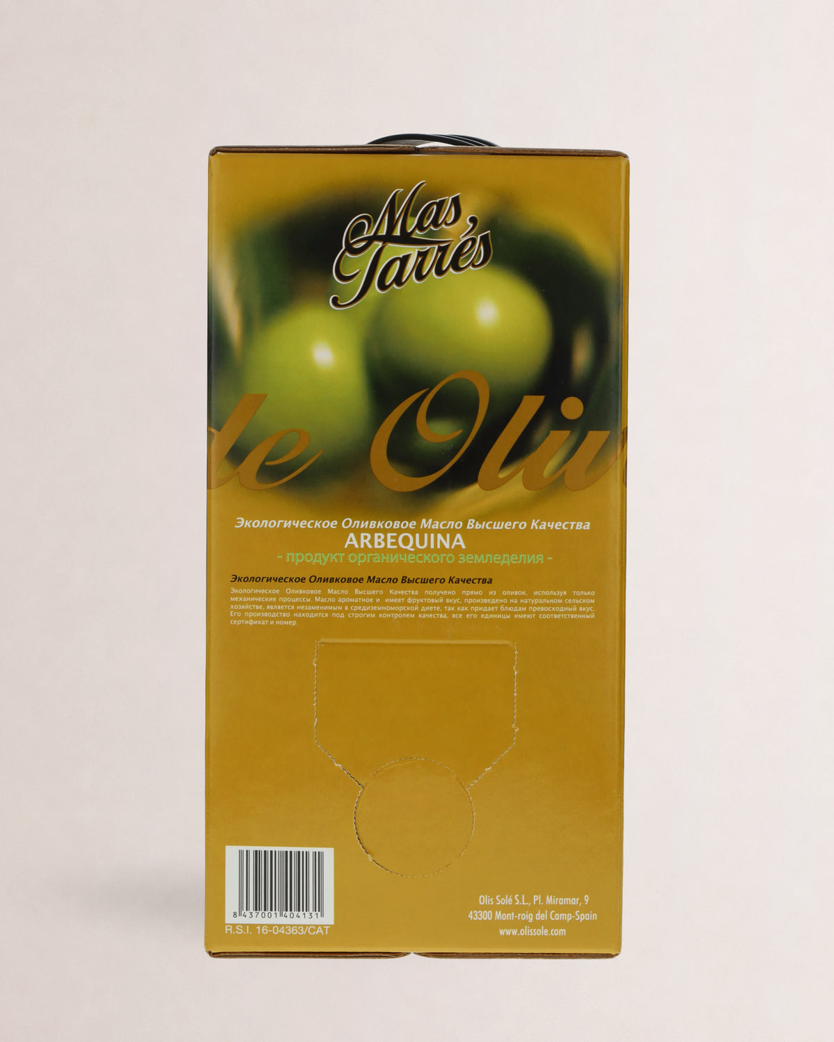 informacion aceite mas tarres