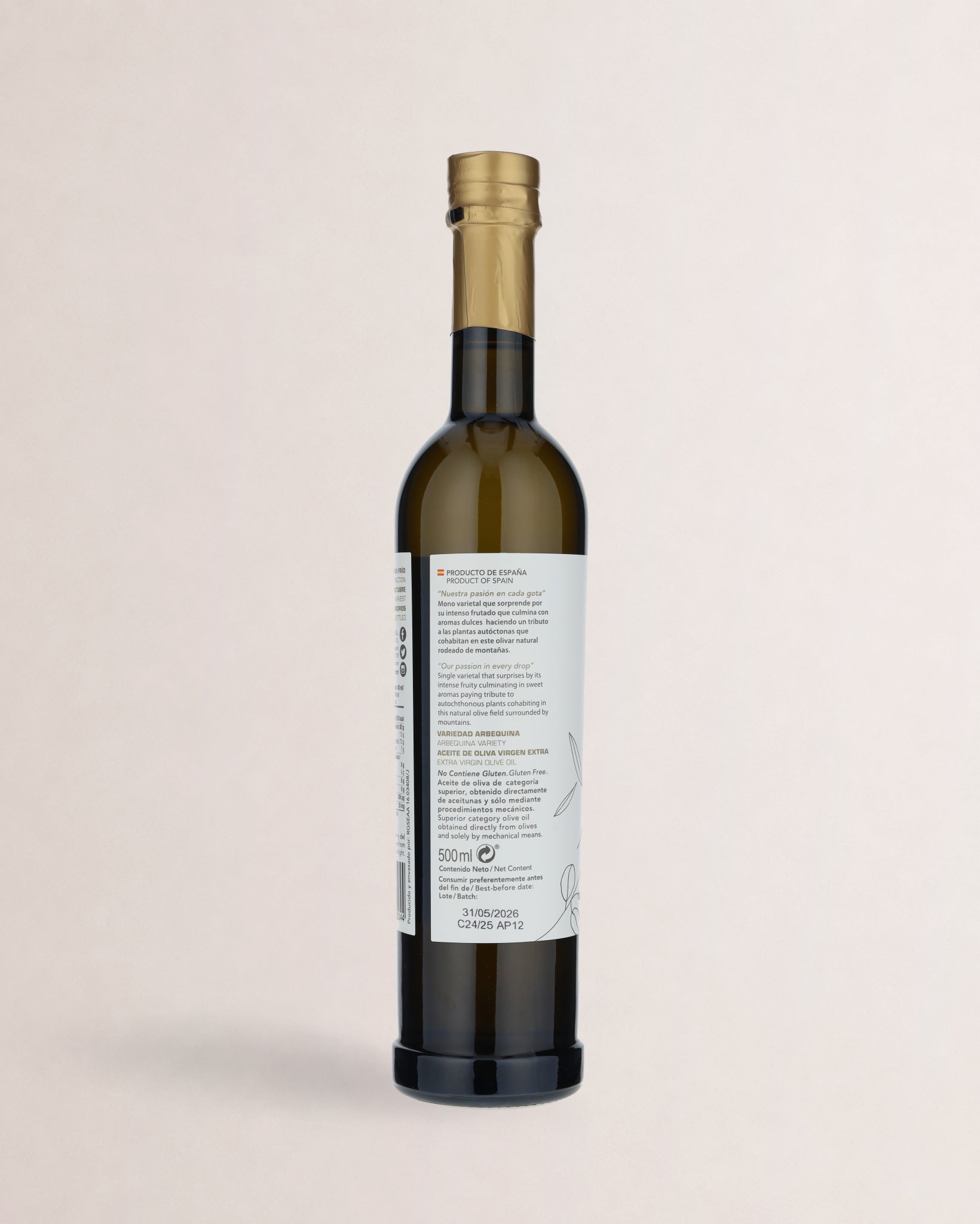 etiqueta aceite arbequina premium