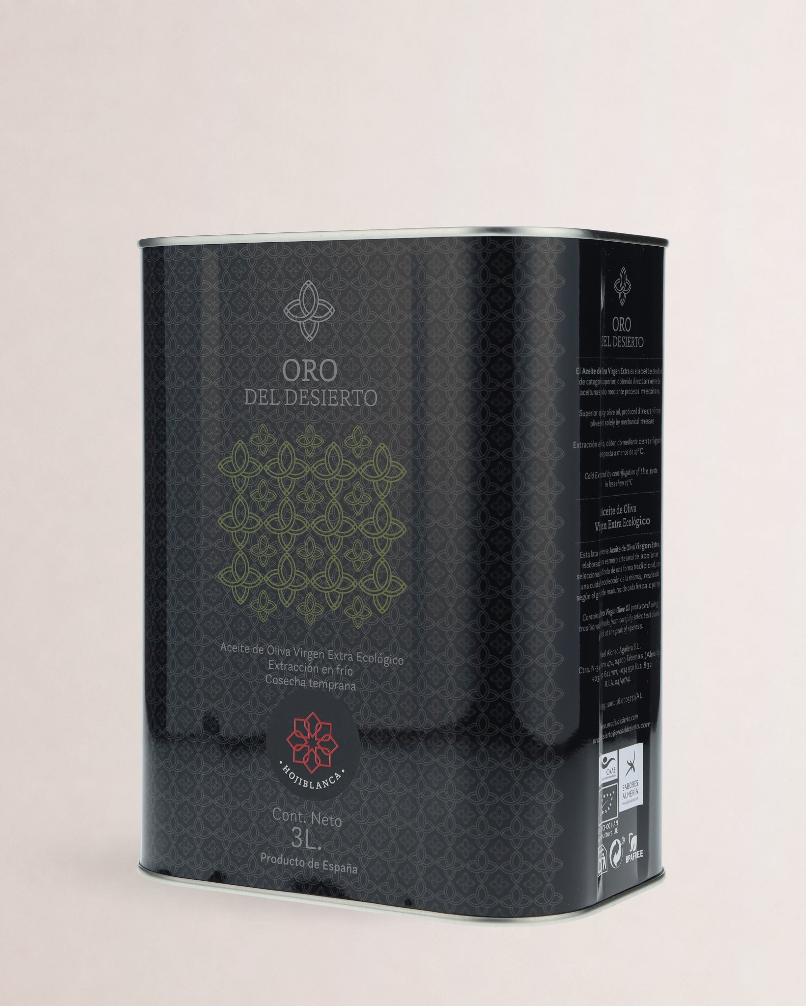 lata aceite oro del desierto hojiblanca