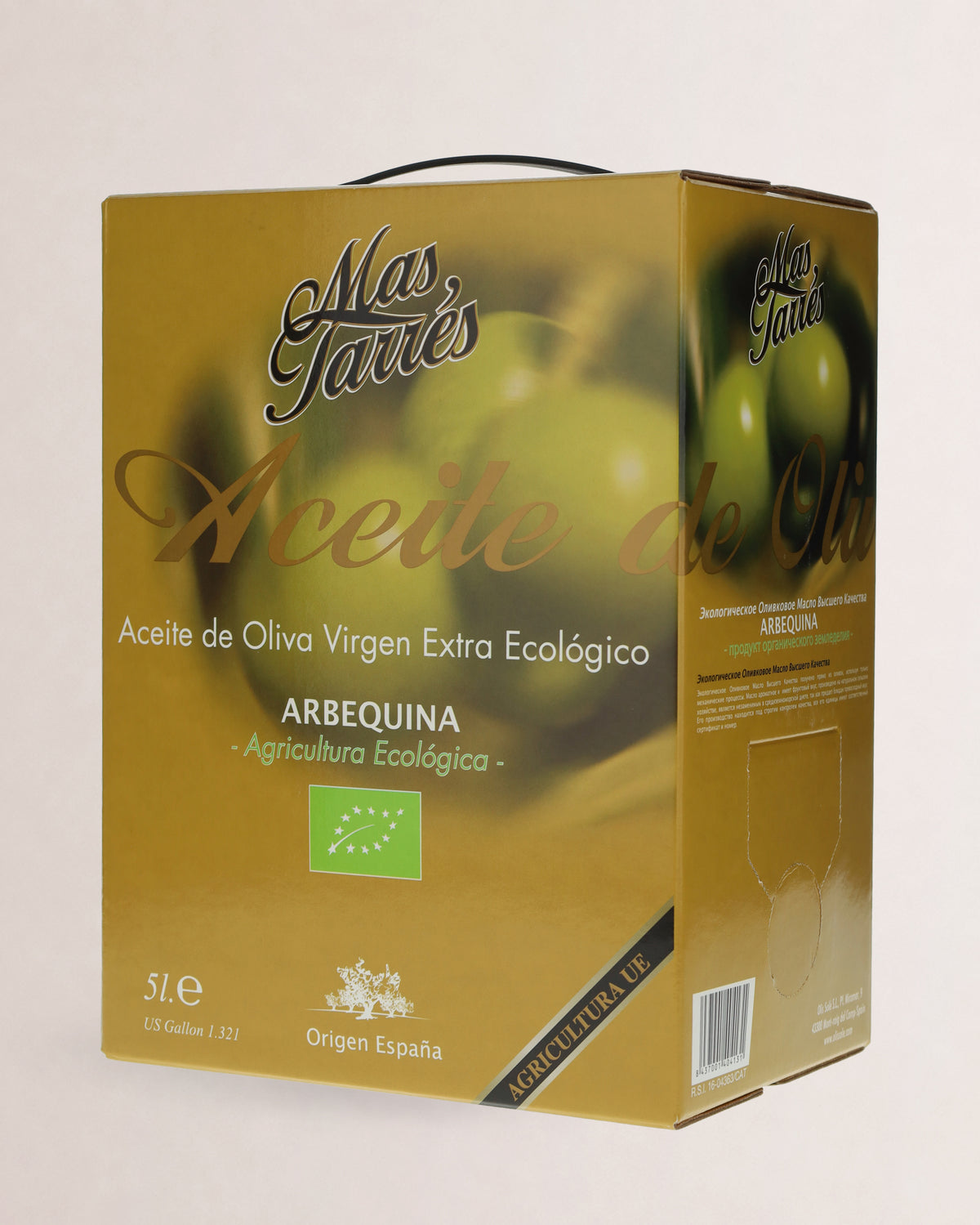 caja aceite mas tarres 5 litros