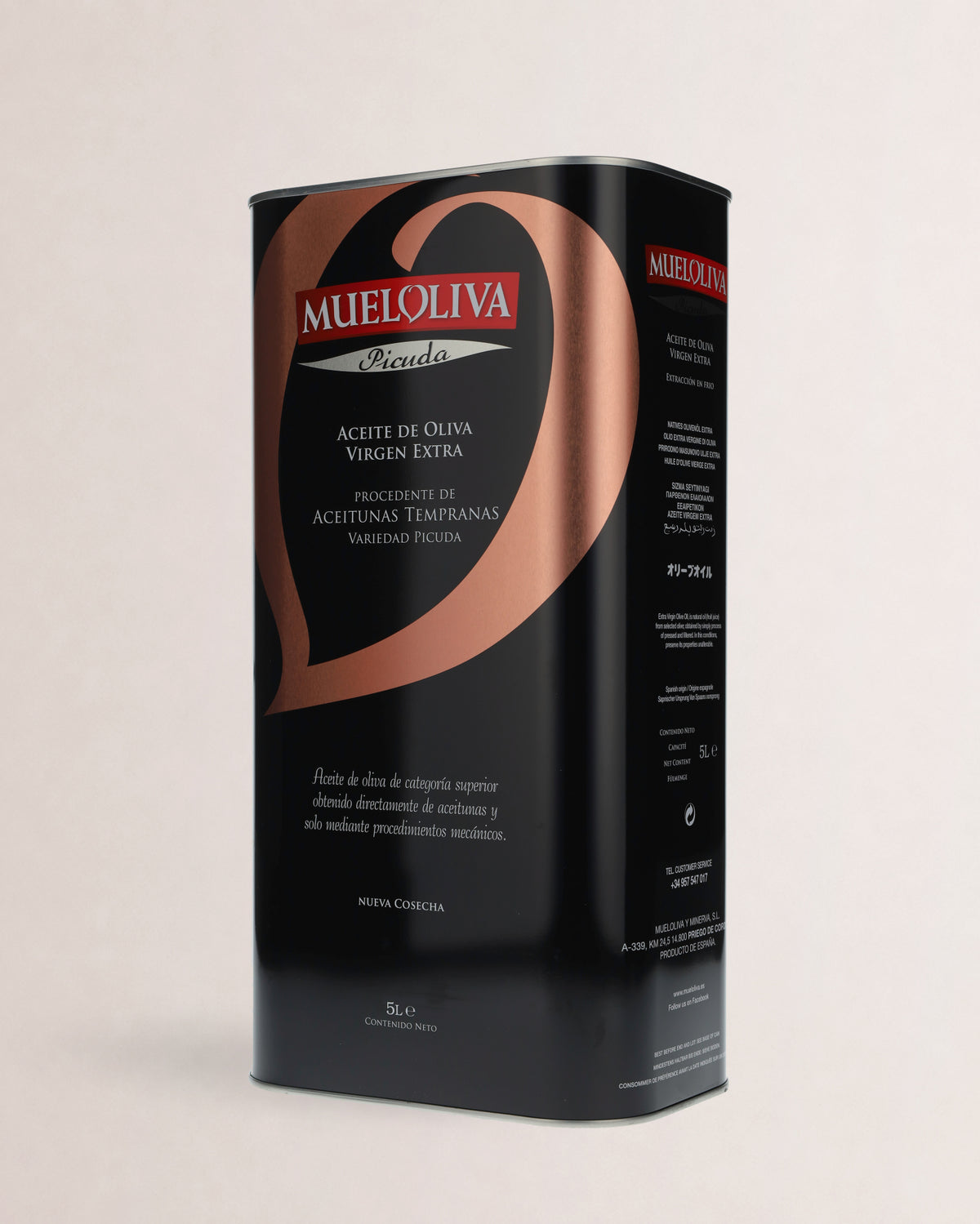 aceite en lata mueloliva