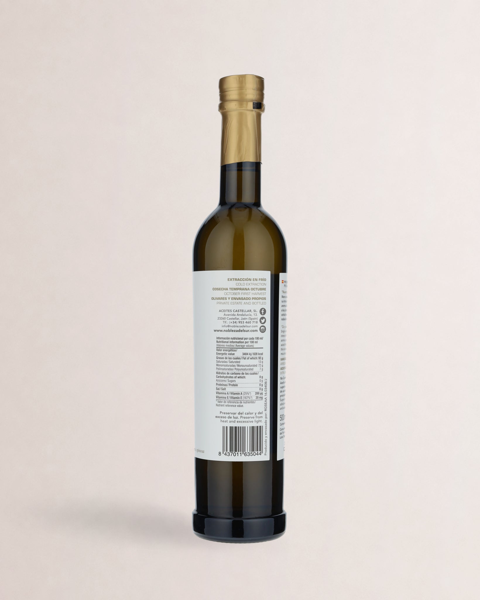 etiqueta aceite arbequina premium