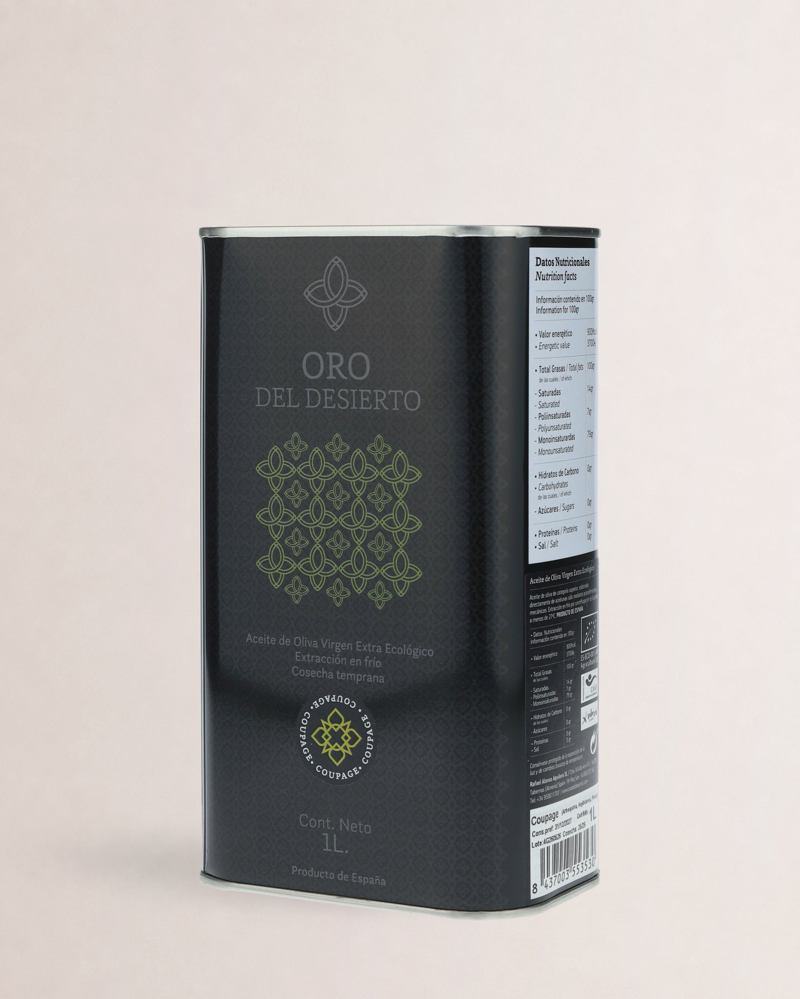 lata aceite oro del desierto coupage