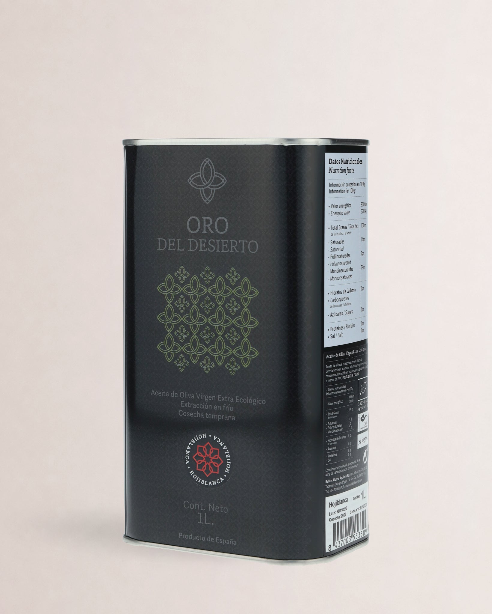 lata aceite oro del desierto hojiblanca