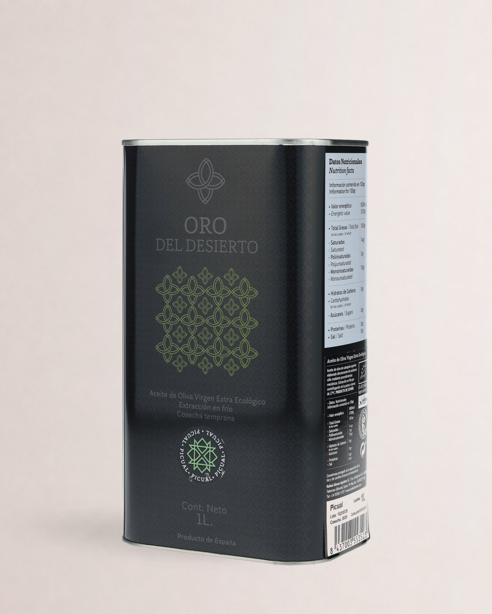 lata aceite oro del desierto picual